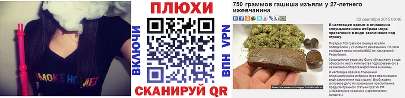 Купить наркотик аптеки Белоусово КОКАИН  МАРИХУАНА  Псилоцибиновые грибы  Гашиш  Мефедрон 