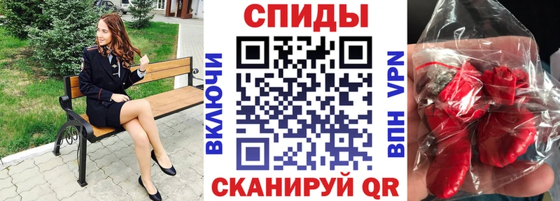 Amphetamine Розовый  даркнет сайт  Белоусово 