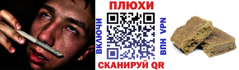 Гашиш Premium  купить   darknet как зайти  Белоусово 