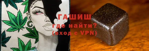 марки nbome Белоозёрский