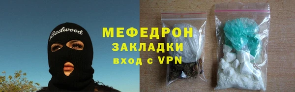 марки nbome Белоозёрский