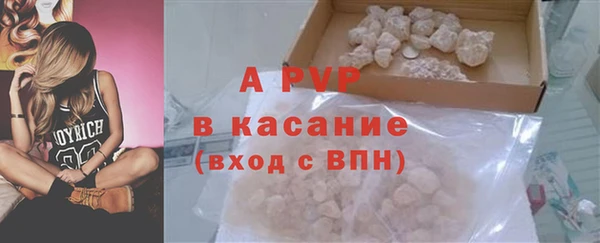 каннабис Богородицк