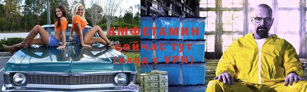 наркотики Няндома