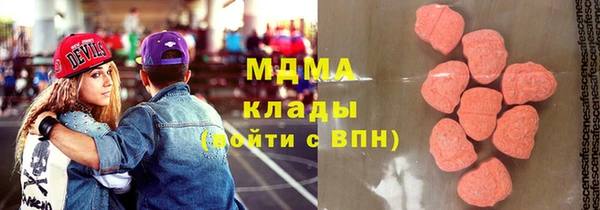 прущие крисы Богданович