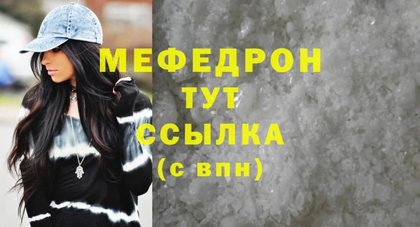 марки nbome Белоозёрский