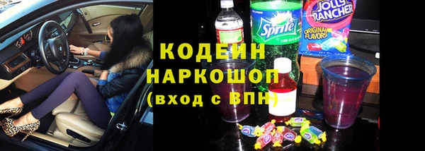 бошки Нягань