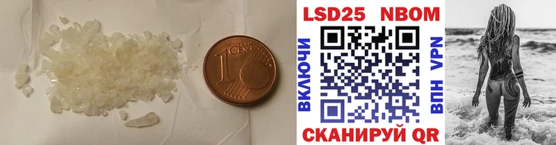 купить наркотик  Белоусово  LSD-25 экстази ecstasy 