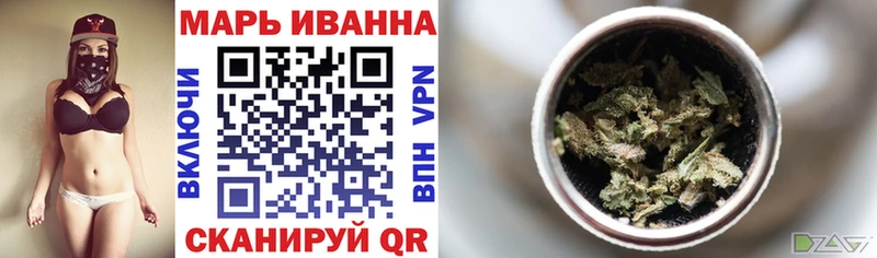 блэк спрут ONION  Белоусово  Конопля THC 21%  купить  